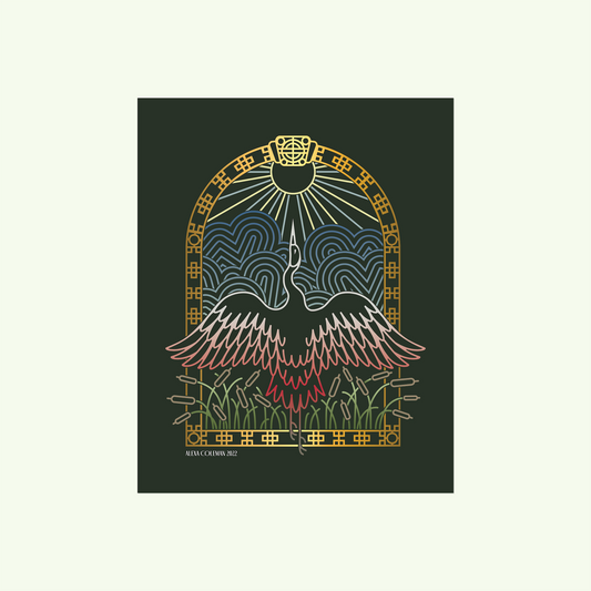 Heron Illustration