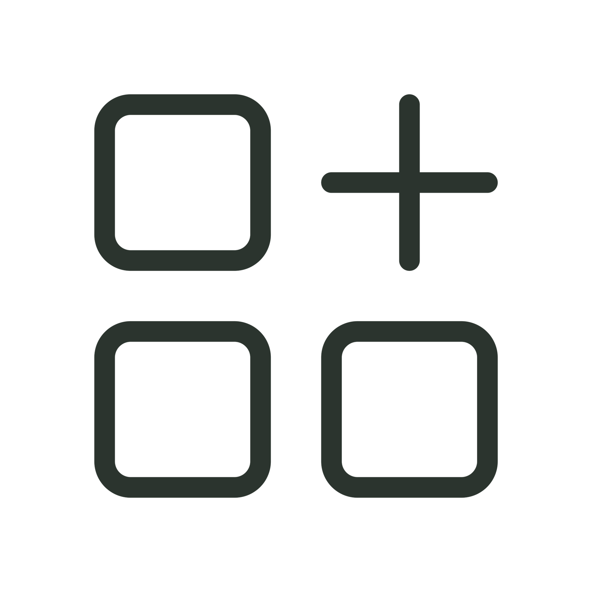 App Integration